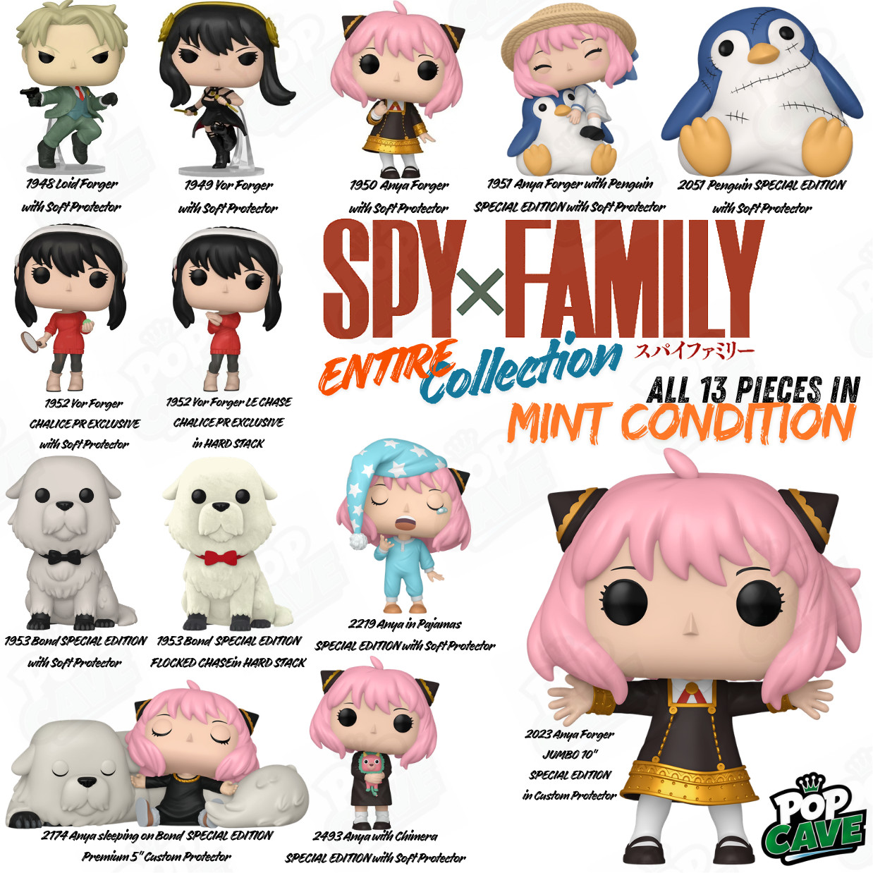 Funko Pop Cave SPY x FAMILY Entire 13-Piece Collection MINT IN PROTECTORS