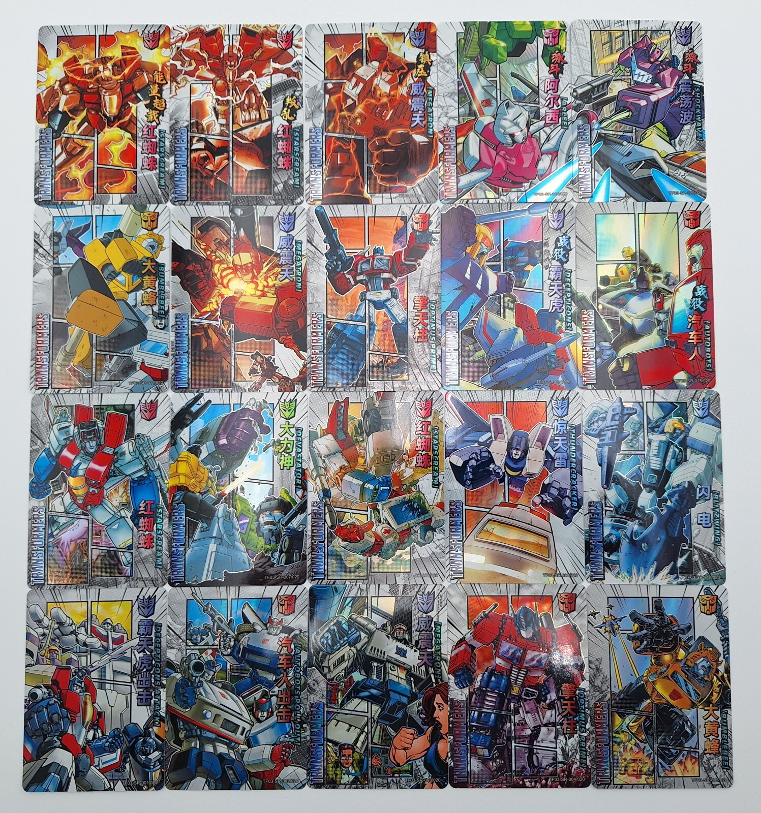 Kayou Transformers TF03-SR Set Of 20 Series 3