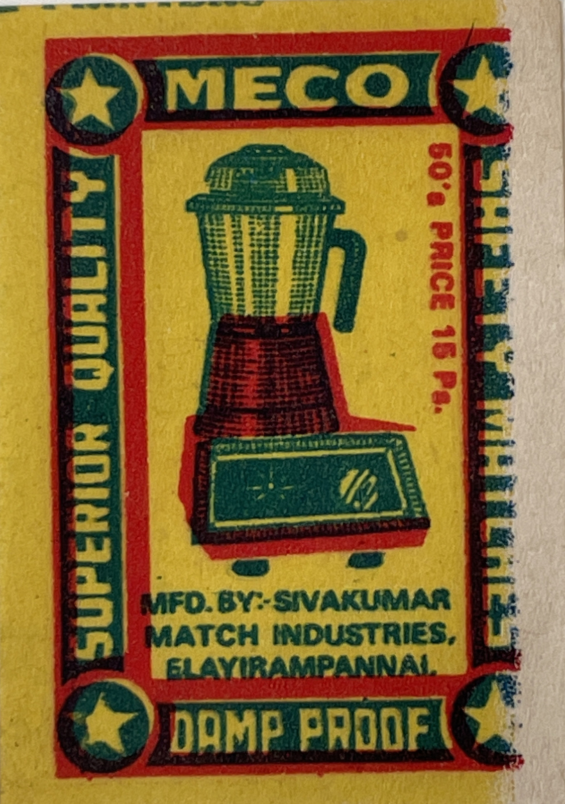 Rare Indian Matchbox Label - Meco Safety Matches - Blender Rare Indian Matchbox Label - Meco Safety Matches - Blender