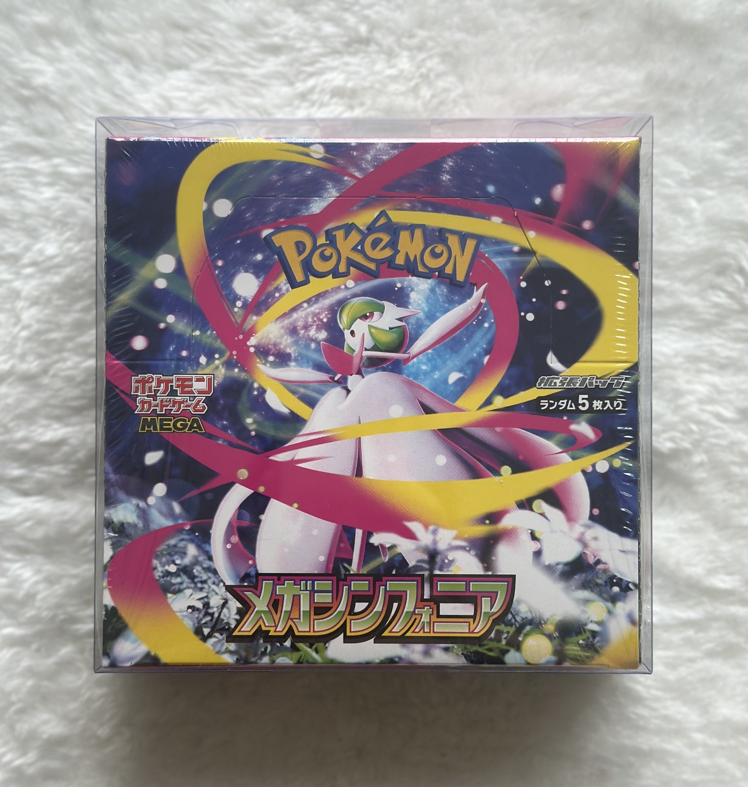 Mega Symphonia M1S Booster Box Japanese Pokemon New & Sealed with Shrink + Case