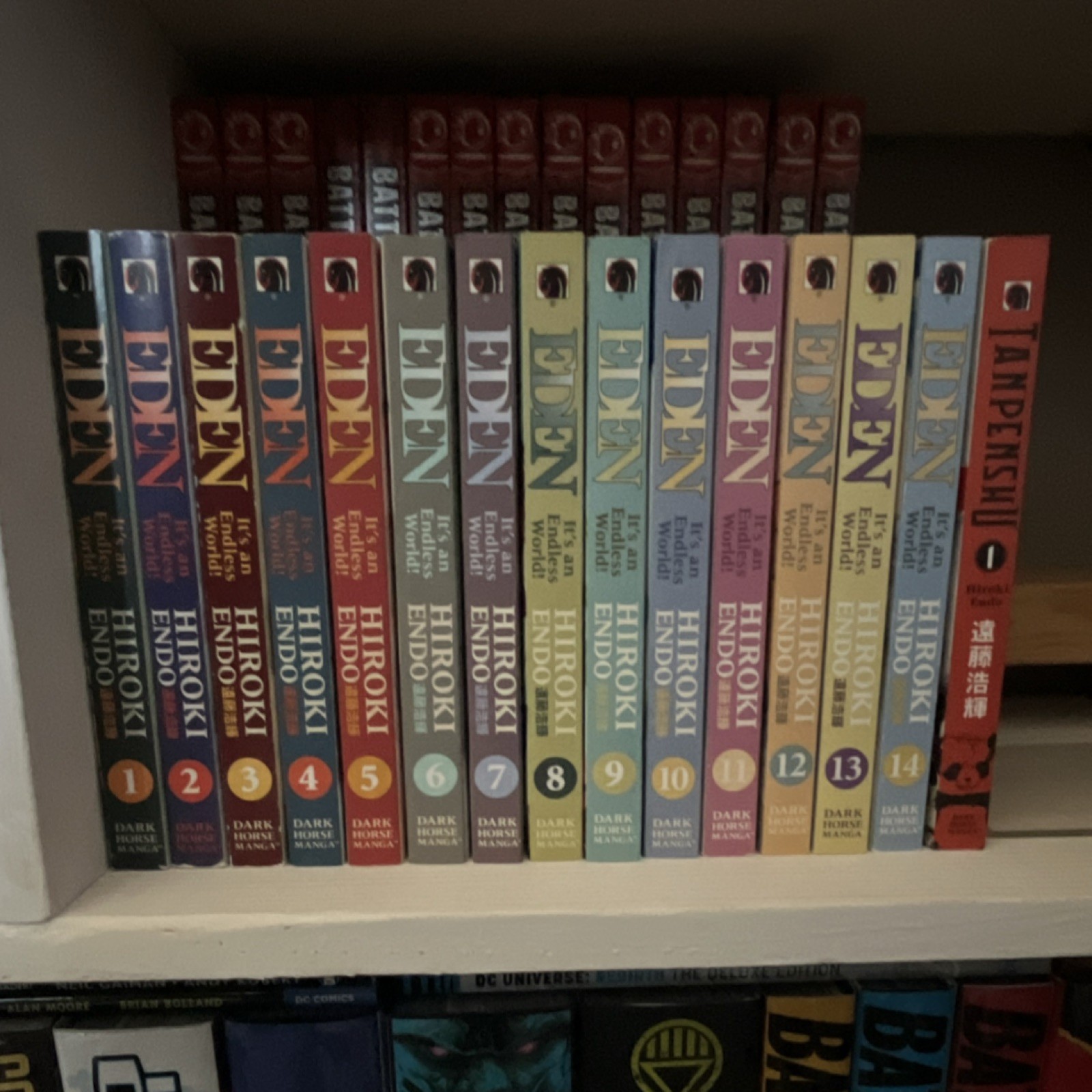 Eden It\'s an Endless World Manga 1-14 + Tanpenshu 1 by Hiroki Endo