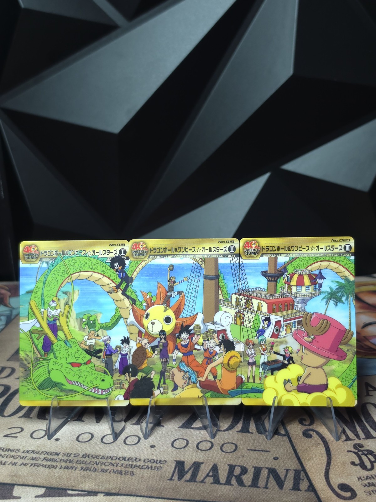 Dragon Ball One Piece Jump 40th Anniversary Promo Card Complete Set Panorama