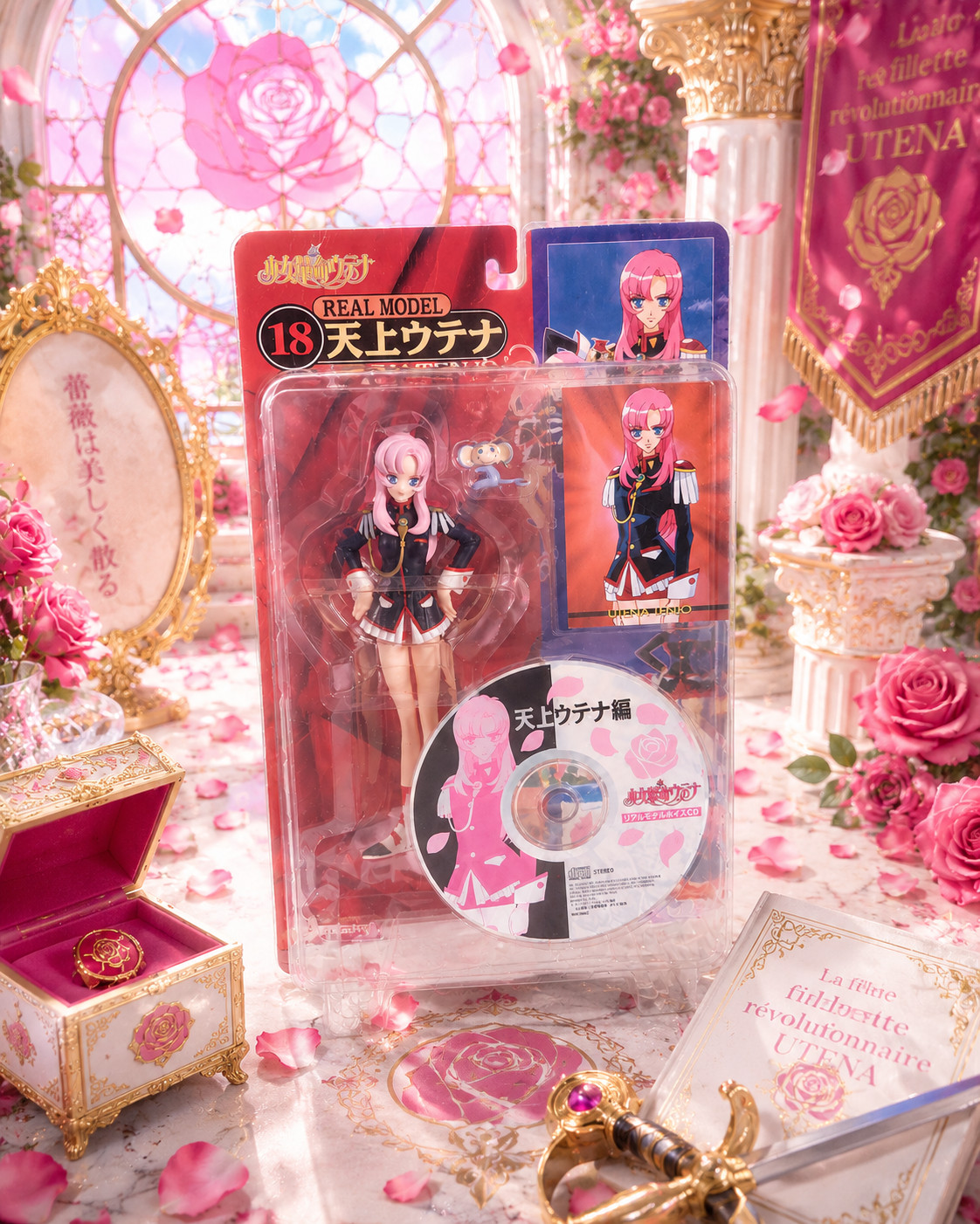 VINTAGE Revolutionary Girl Utena REAL MODEL SEGA CD Figure SEALED VINTAGE Revolutionary Girl Utena REAL MODEL SEGA CD Figure SEALED