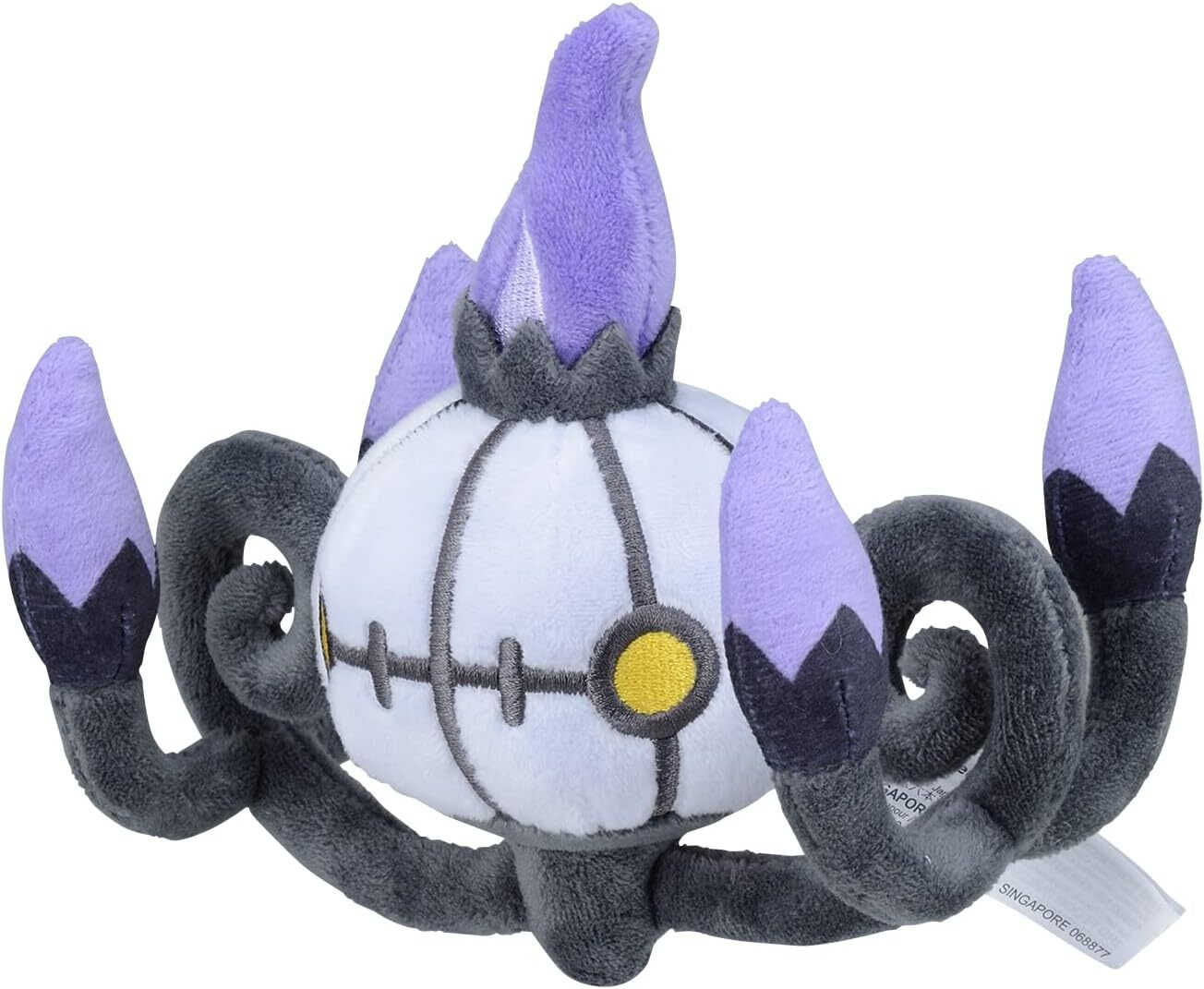 Pokemon Center Original 609 Plush Pokémon fit Chandelure 14 x 16 x 10 (H x