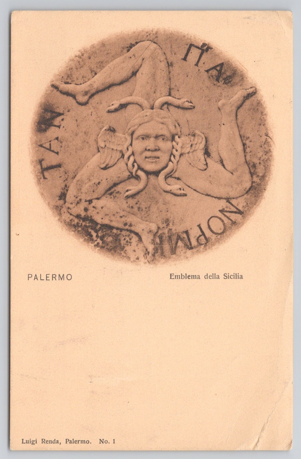 Antique Trinacria Emblem of Sicily Postcard Palermo Luigi Renda Italian Stamp Antique Trinacria Emblem of Sicily Postcard Palermo Luigi Renda Italian Stamp