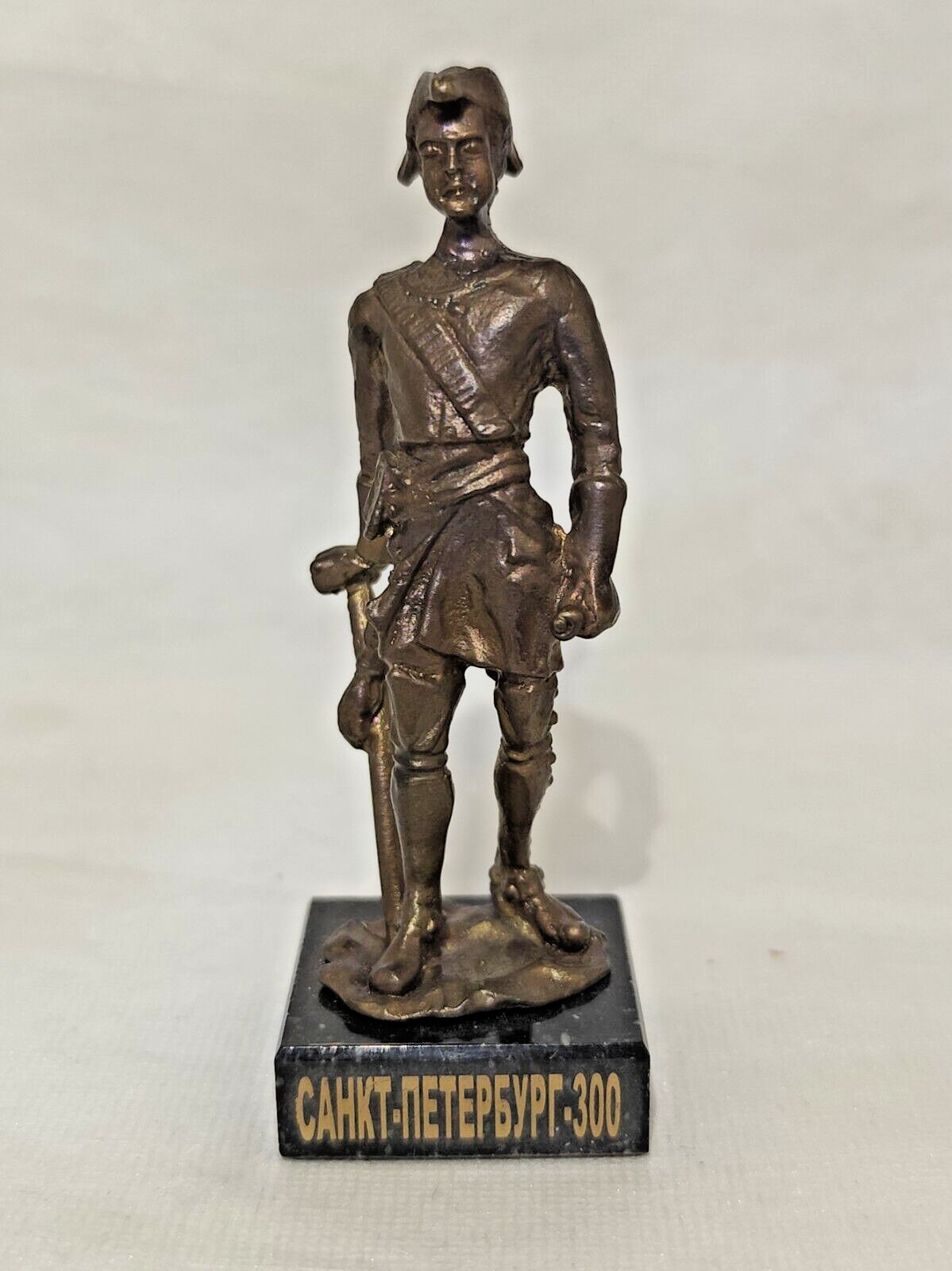 Peter the Great Bronze Figurine - St. Petersburg 300 Anniversary Collectible Peter the Great Bronze Figurine - St. Petersburg 300 Anniversary Collectible