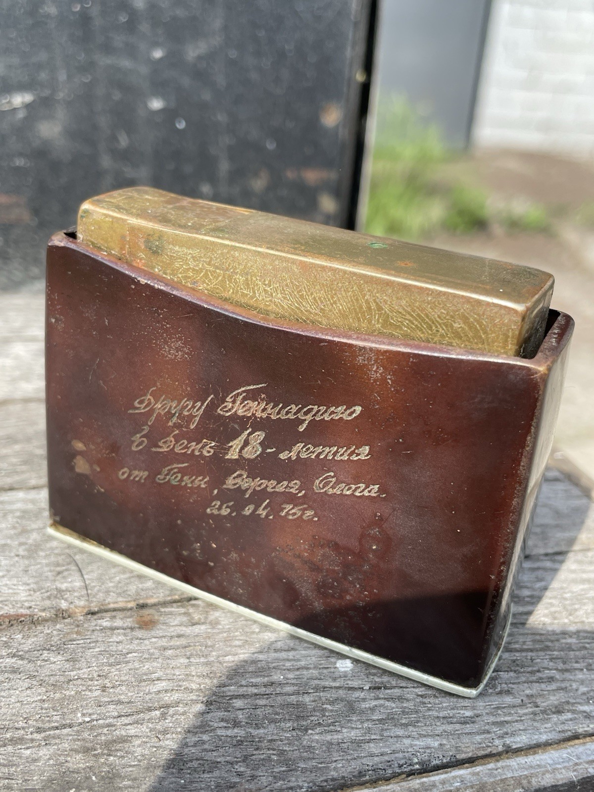Vintage Soviet ZNG-1 Leningrad Table Gas Lighter USSR 1975 Engraved Retro