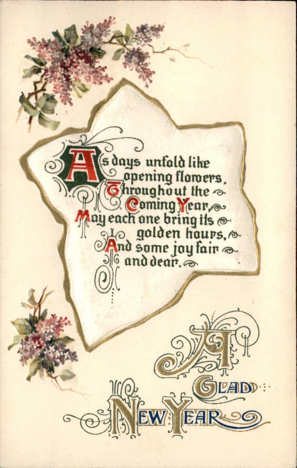 New Year\'s Floral New Year Greeting Floral Embossed c1910s-20s Vintage Postcard