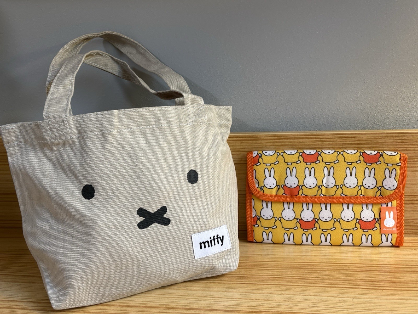 Miffy Combo Special: Tote Bag with Divider & Storage Pouch Miffy Combo Special: Tote Bag with Divider & Storage Pouch