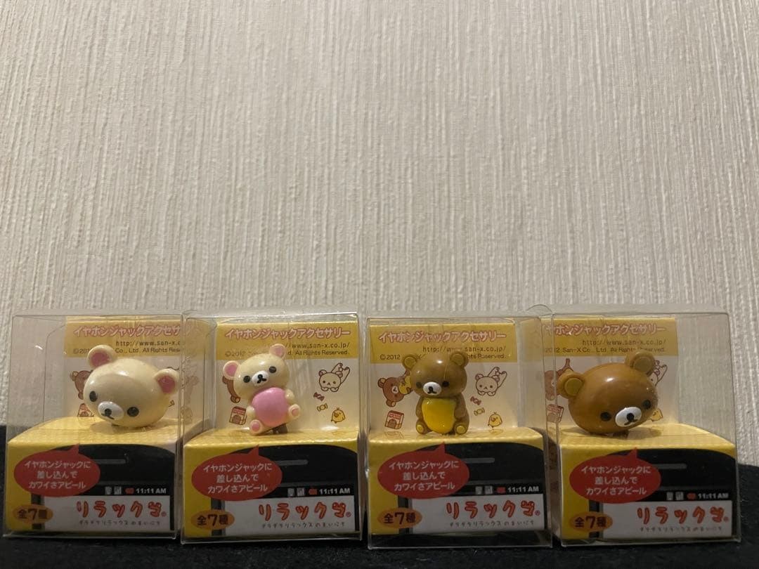 Rare Rilakkuma Korilakkuma Earphone Jack 4-Piece Set Rare Rilakkuma Korilakkuma Earphone Jack 4-Piece Set