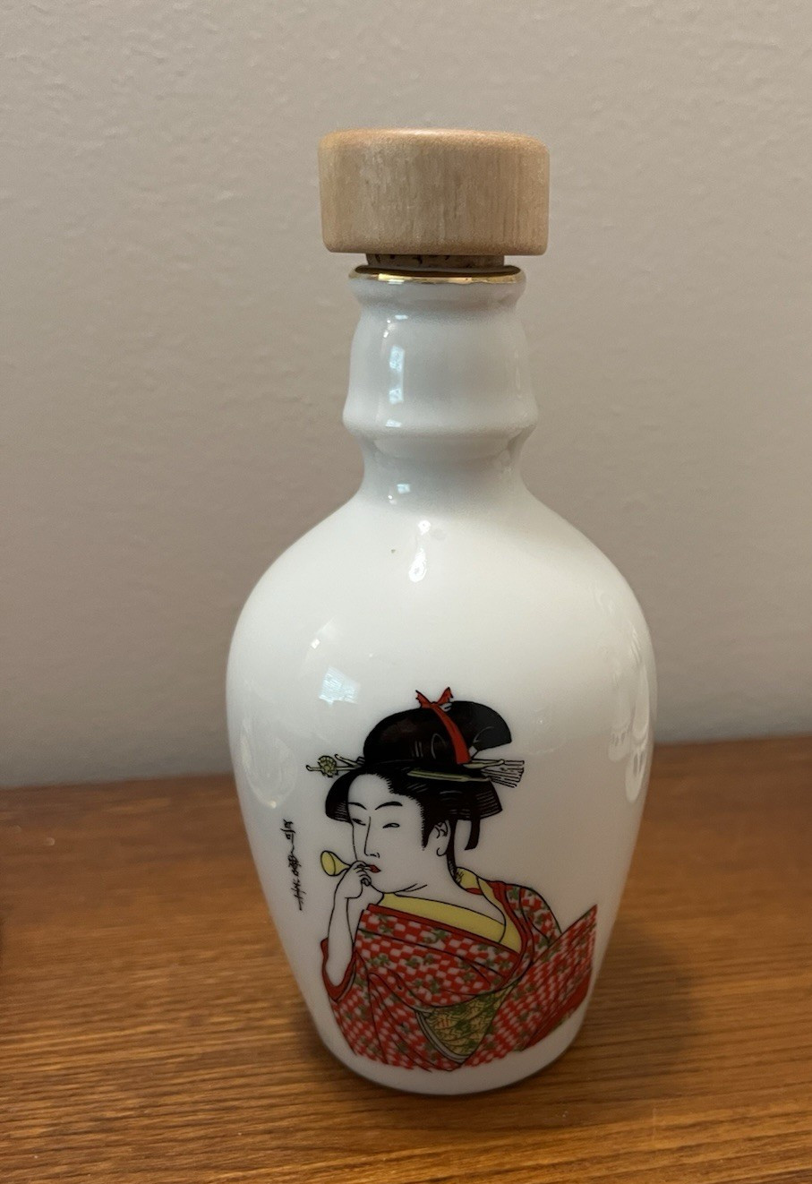 Vintage Porcelain Japanese Sake Bottle W/Illustration Of A Woman In A Kimono Vintage Porcelain Japanese Sake Bottle W/Illustration Of A Woman In A Kimono