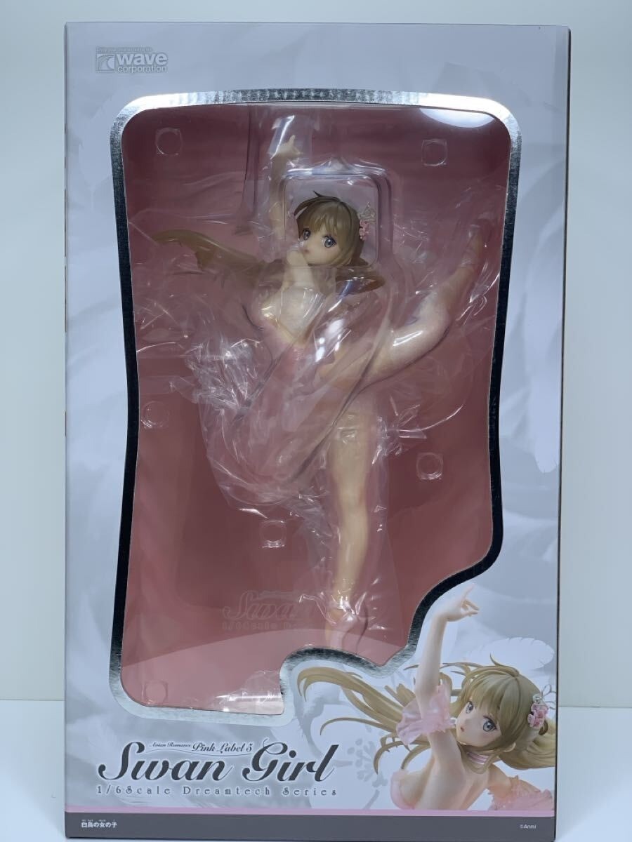 WAVE DreamTech Avian Romance Pink Label 5 Swan Girl 1/6 Figure Used Official