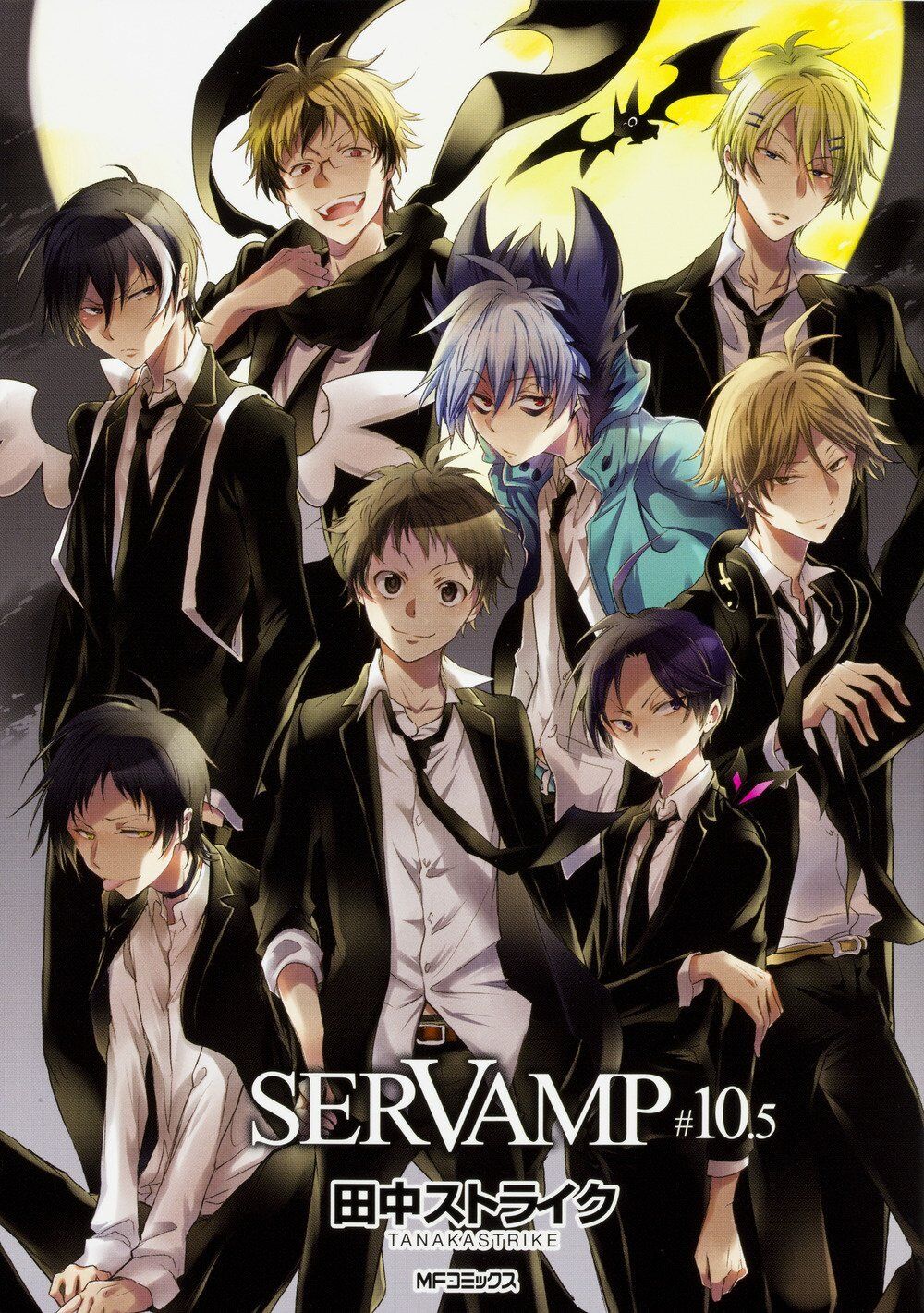 JAPAN Strike Tanaka: Servamp 10.5 (Official Guide Book)