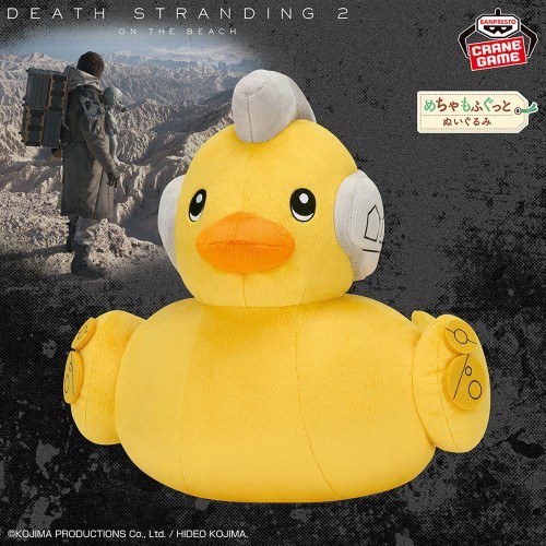 PSL DEATH STRANDING 2: ON THE BEACH Mechamofugutto Plush toy Duck 29cm PSL DEATH STRANDING 2: ON THE BEACH Mechamofugutto Plush toy Duck 29cm