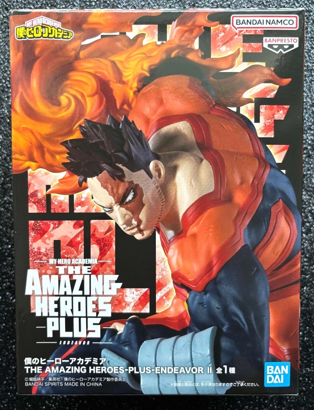 Endeavor II The Amazing Heroes Plus Figure My Hero Academia Banpresto Bandai Endeavor II The Amazing Heroes Plus Figure My Hero Academia Banpresto Bandai