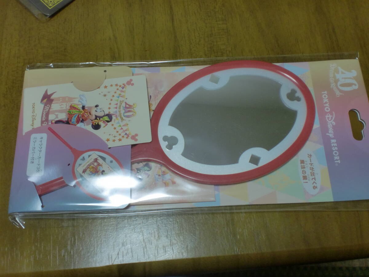 Tenyo Magical Mirror Magic Trick Toy Classic Illusion Collector Item A497 Tenyo Magical Mirror Magic Trick Toy Classic Illusion Collector Item A497