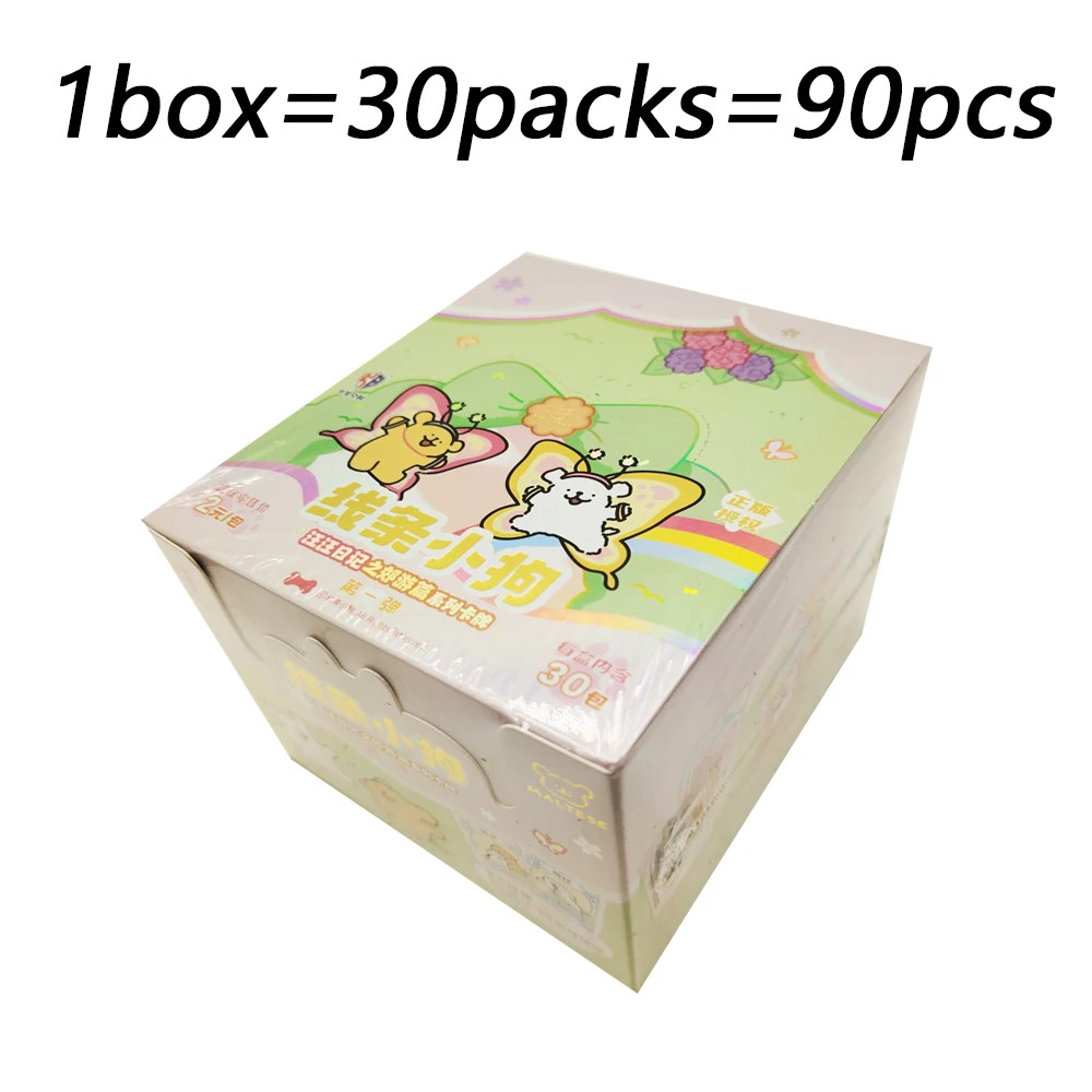 KABAO Original Maltese Collection Cards the Beloved Trading Card Booster Box