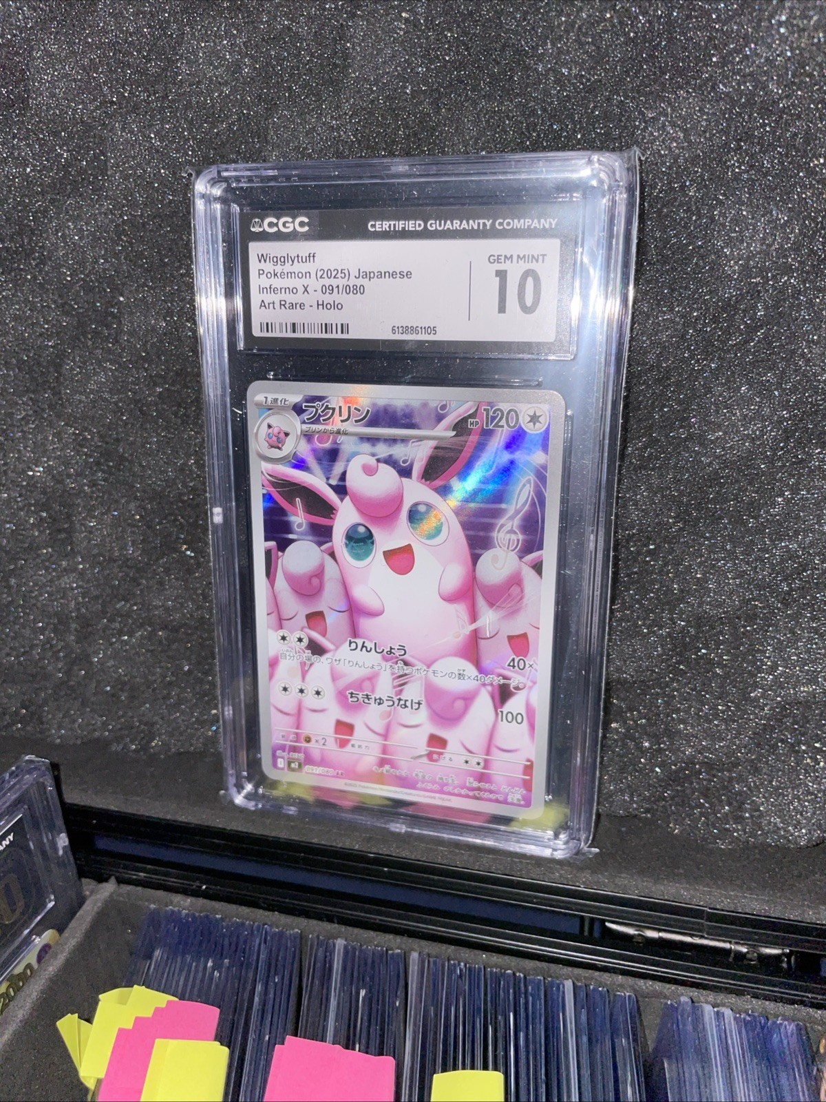 Pokemon Wigglytuff 105/094 Illustration Rare Phantasmal Flames CGC Pristine 10 Pokemon Wigglytuff 105/094 Illustration Rare Phantasmal Flames CGC Pristine 10
