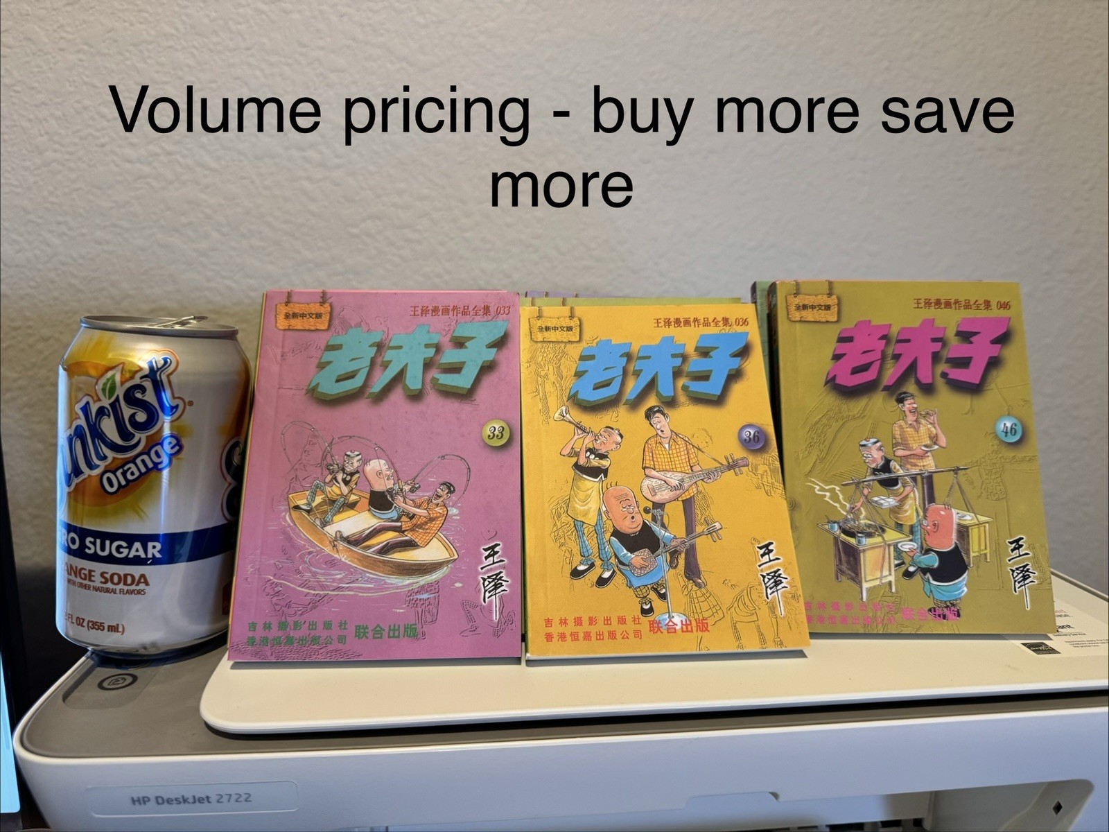 old master q comics Compact Version老夫子漫画 As low as $3/book. over 300+ sold
