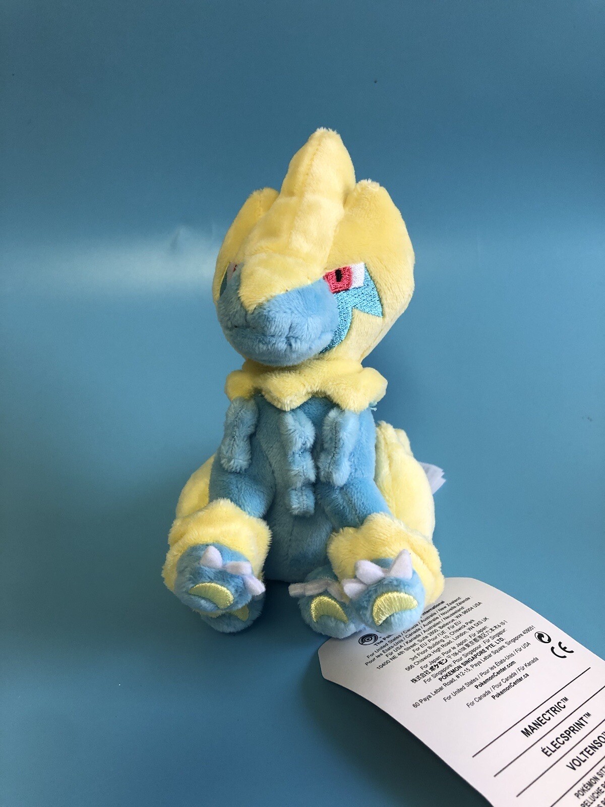 Pokemon Center Original Sitting Cuties Manectric Plush 6 Inch Pokemon Center Original Sitting Cuties Manectric Plush 6 Inch