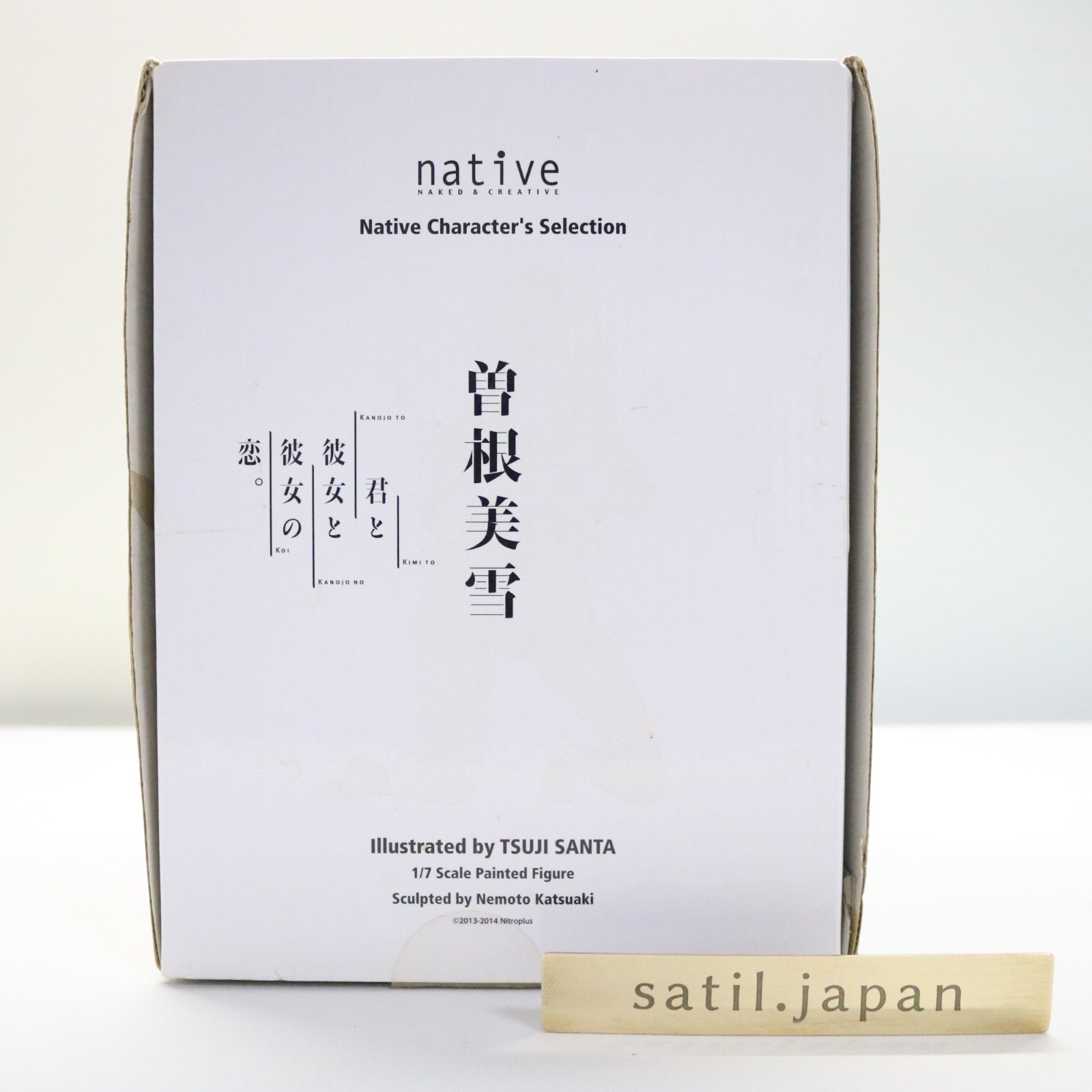 [USED] Native YOU and ME and HER: A Love Story Miyuki Sone 1/7 scale Figure