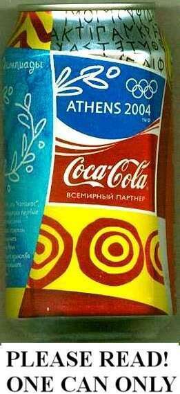 Russia Coca-Cola Athens 2004 Olympic Wreath FULL 330ml 11oz Can Genuine Russian