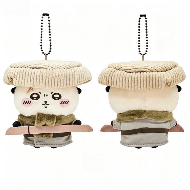 New Chiikawa Edo Style Rakko Plush Doll Toy Keychain Plushie Bag Pendant 4
