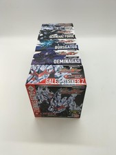 BANDAI Anima Gear 4 all 5 types set Age14+ picture
