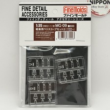 Fine Molds MG09 1/35 German Army Panzer III IV Periscope Detail Set picture