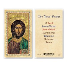 The Jesus Prayer Gold Stamped Laminated Holy Card 106-139 picture
