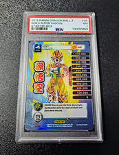 Dragon Ball Z Panini: Goku - Super Saiyan S8 (Rainbow Prizm) PSA 7 [ERROR LABEL] picture