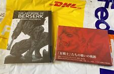 The Art Work Of Berserk & Movie Character Art Book Kentaro Miura Out of print sp picture