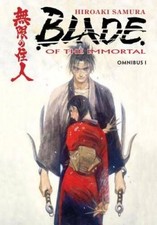 Blade of the Immortal Omnibus Volume 1 - Paperback By Samura, Hiroaki - GOOD picture