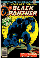 JUNGLE ACTION #23 (1976): John byrne cover: VG picture