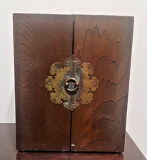 VINTAGE CHINESE TRAVELING APOTHECARY CHEST picture