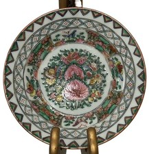 Chinese Famille Rose Butterfly Single Dessert Plate 6β Vintage 1920βs picture