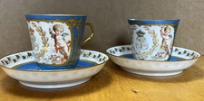 ANTIQUE SEVRES CHATEAU DES TUILERIES FRENCH  HAND PAINTED  CUP & SAUCER   ~ 1844 picture