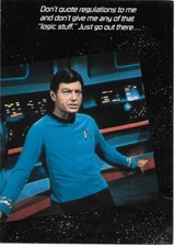 Classic Star Trek Doctor McCoy Greeting Card 1985 #5516 EXCELLENT NEW UNUSED picture