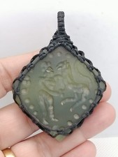 Afghan Old Jade Stone King Intaglio Amulet Pendant  picture