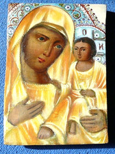 Old 18-19th Century God Mother Orthodox Icon Wood Oil Restoration picture