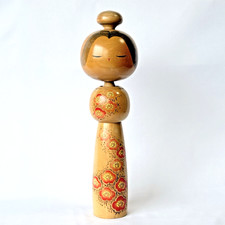 Vintage Kokeshi Doll 13.78