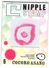 Cocoro Asano JUICY HONEY PLUS #22 Nipple Stamp Card 08/20 Japanese AV Idol JAV picture