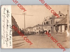 WOW 1906 Street View Dabaodao Market QINGDAO TSINGTAO China Shandong RPPC Photo picture