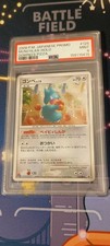 2008 Japanese Pokemon Dominos Pizza Promo Munchlax Holo 125/DP-P PSA 9 picture