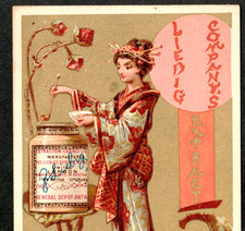 LIEBIG c 1880 - S87 ENGLISH Language American Japanese 7 Million Jars Trade Card picture