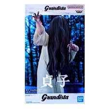 Sadako figure by Grandista picture