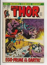 Thor #202 VG/FN (Marvel 1972) 1st Ego Prime / Buscema Cover / 1st Jason Kimball picture