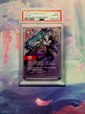 Vayne Signature 223*/221 PSA 10 Chinese Riftbound Spiritforged League of Legends picture