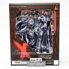 SQUARE ENIX Xenogears Bring Arts Weltall Action Figure Japan New picture