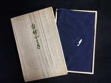 V1151 / Vintage Japanese Fukusa Wrapping Cloth Chirimen Tomobako Box Set picture